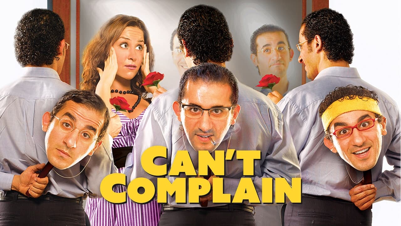 Can’t Complain (2007)