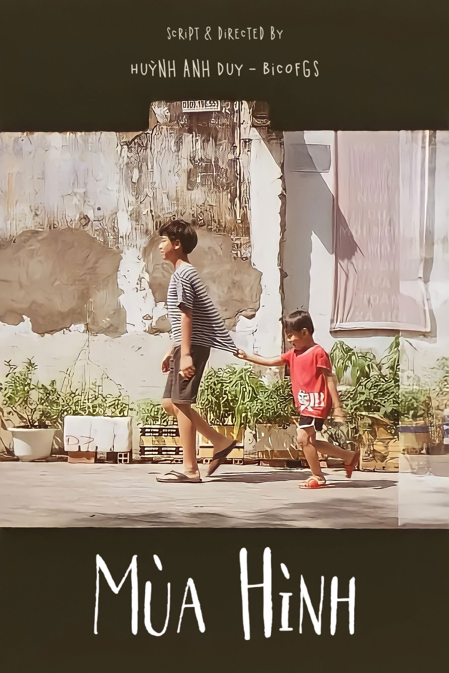 Poster for Trading-card season