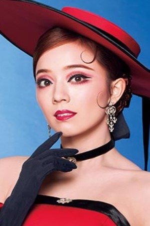 et billede af Mihane Ai