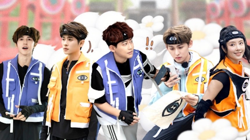 ეპიზოდი 63 Episode 63
