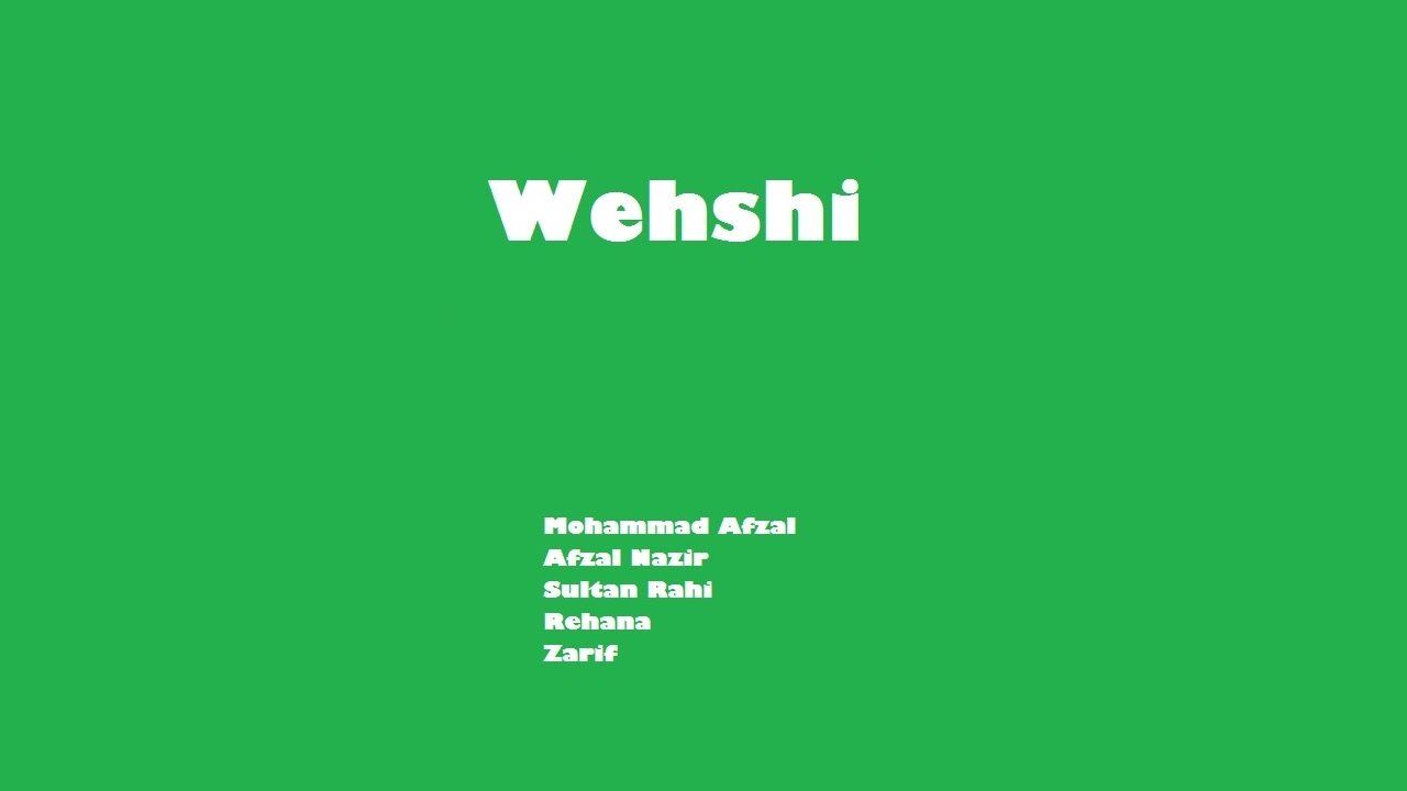 Wehshi (1956)