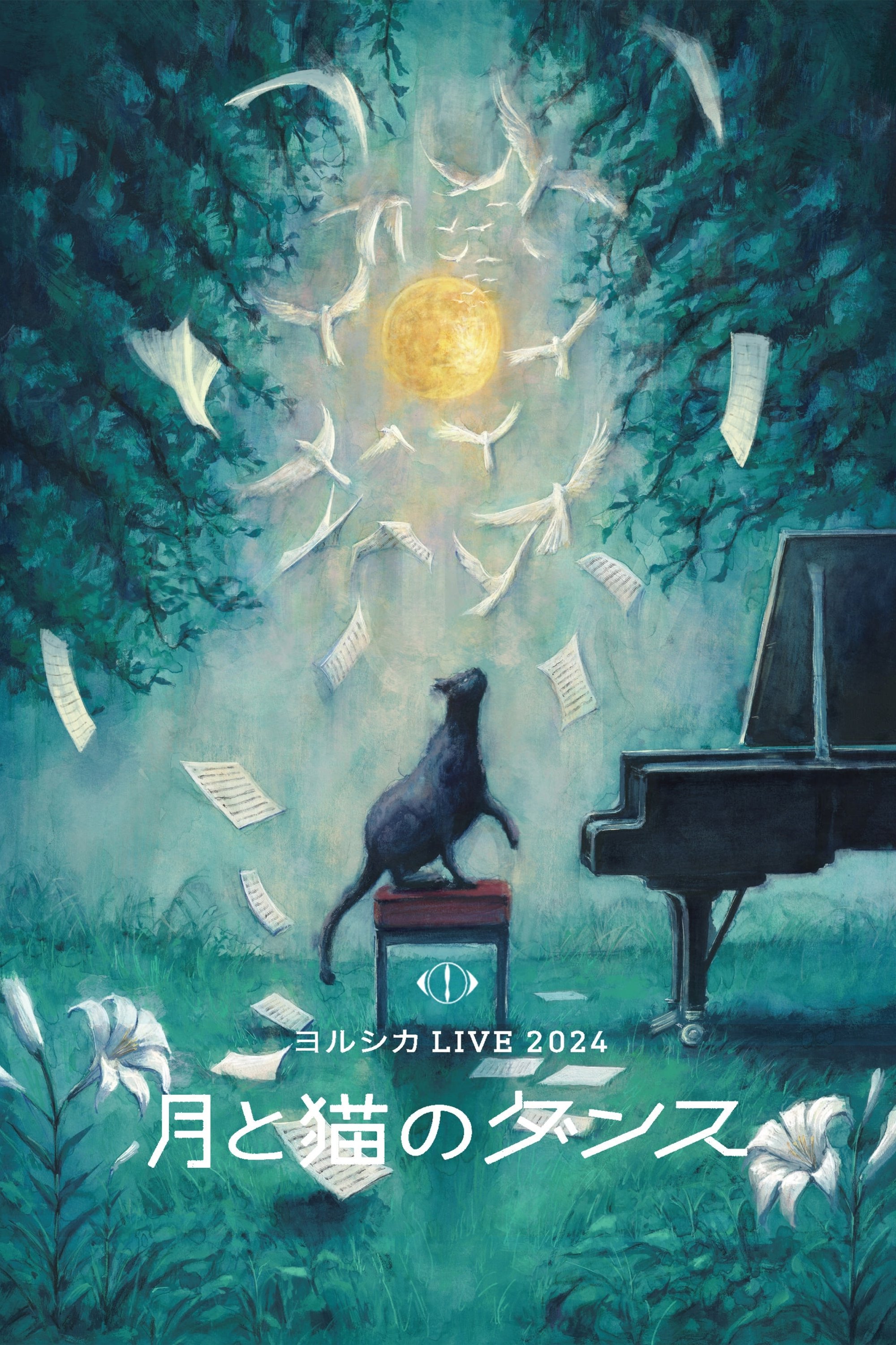 Content cover