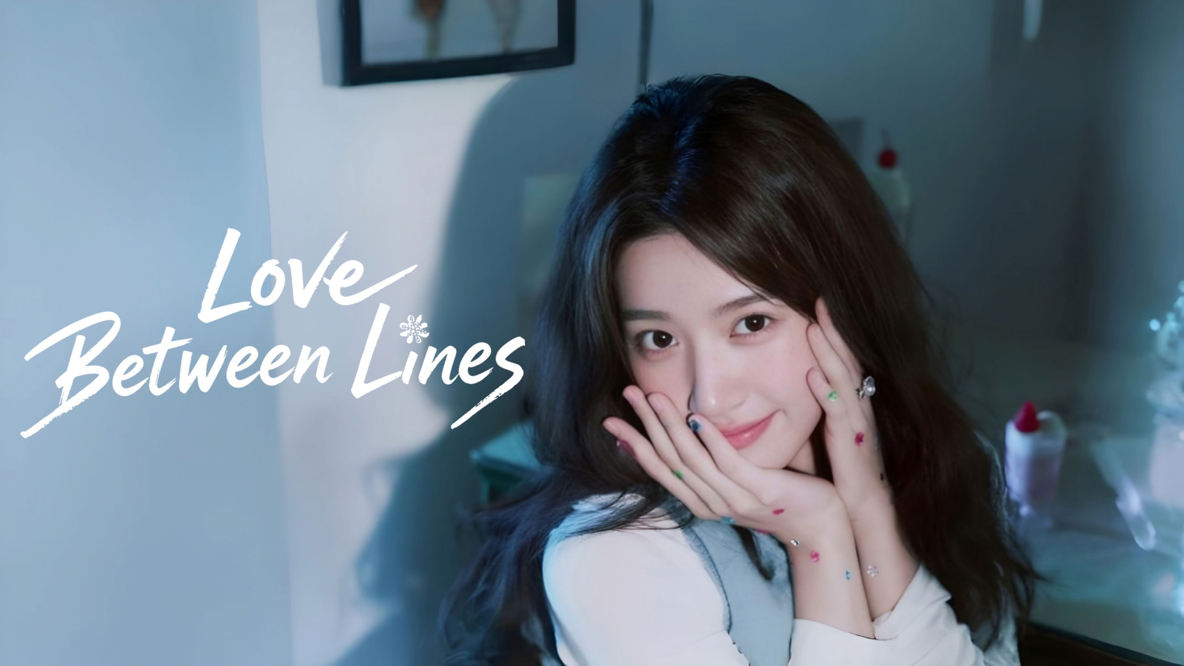 Love Between Lines - Season 1 Episode 21 : Episode 21