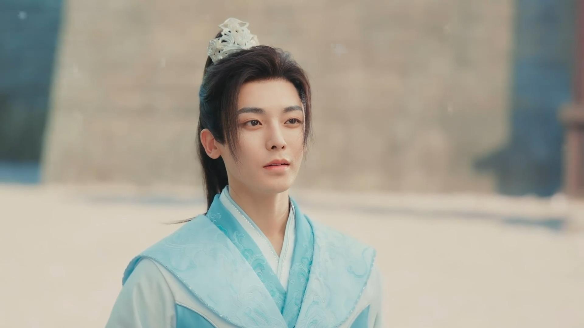 Dashing Youth