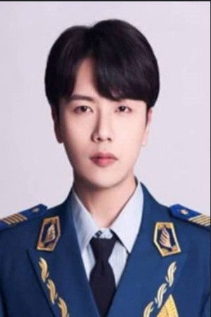 et billede af Ren Haoyu