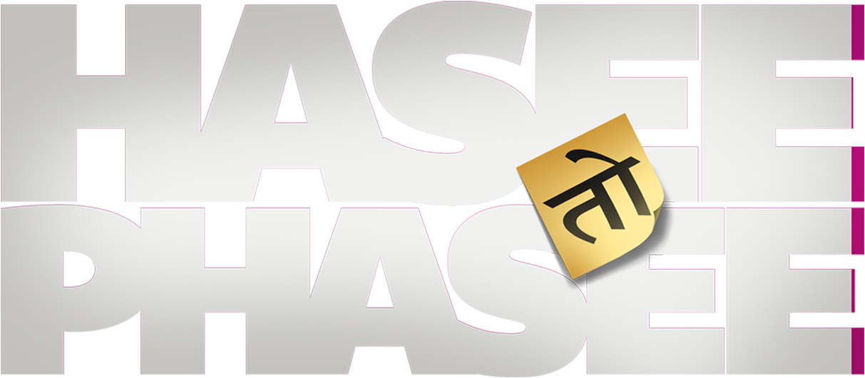 Hasee Toh Phasee Logo