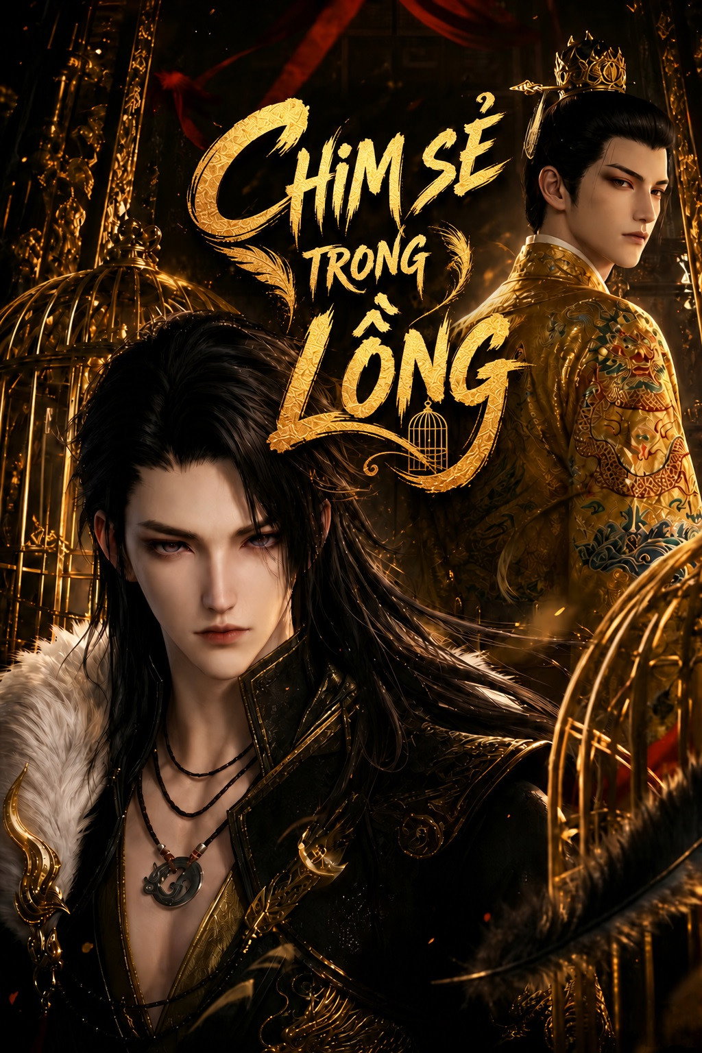 Chim Sẻ Trong Lồng - Sparrow in a Cage 籠中雀 (2026)