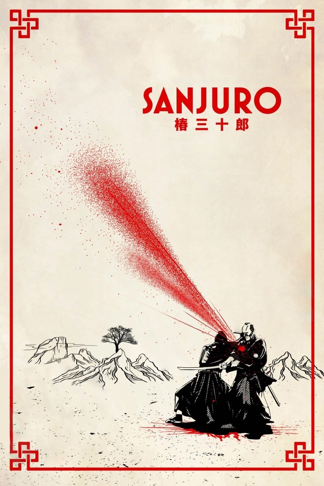 Sanjuro