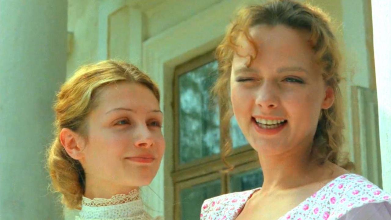 Summer of Love (1994)