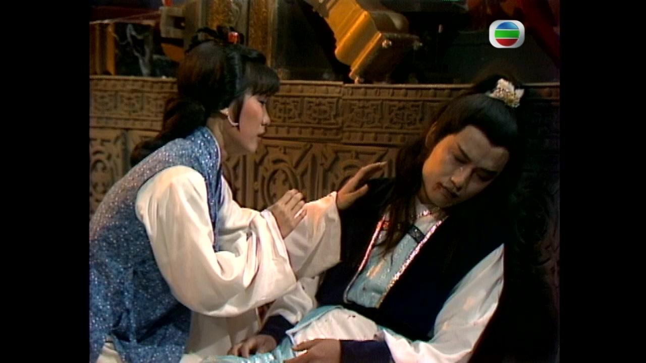 The Legend of the Condor Heroes