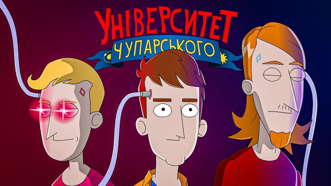 Thumbnail for Episode 9 Season 1 Episode 9