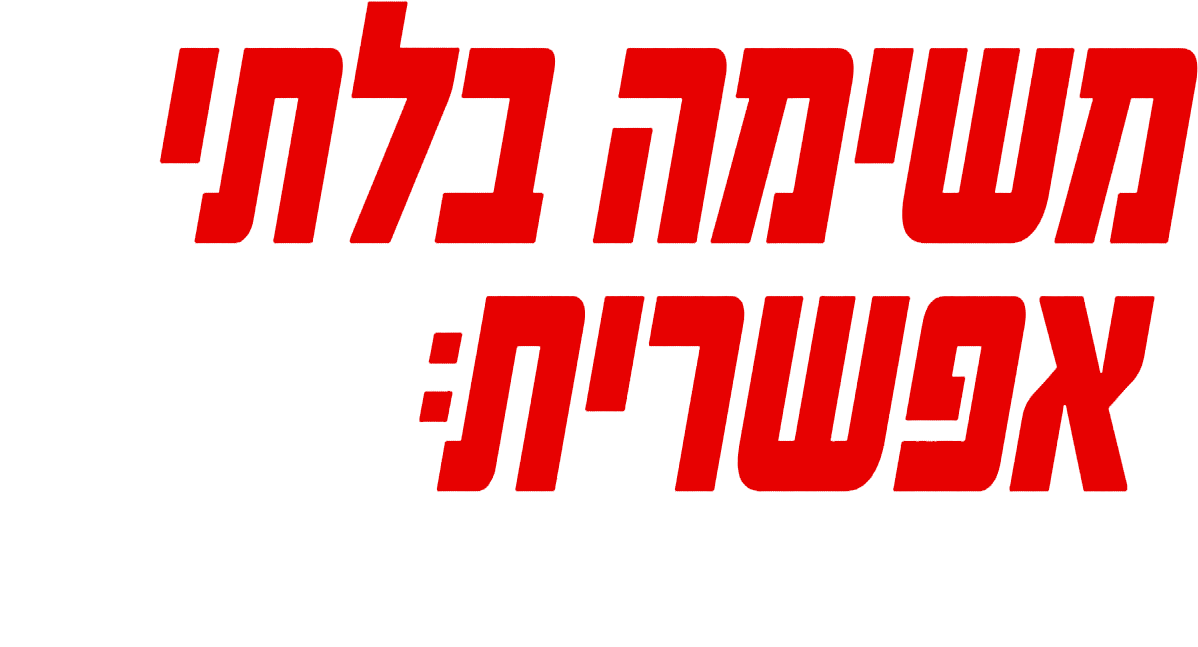 image-preview