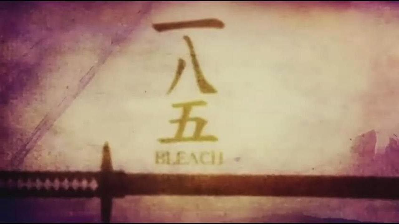 Bleach Staffel 1 :Folge 185 