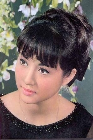 et billede af Chin Ping