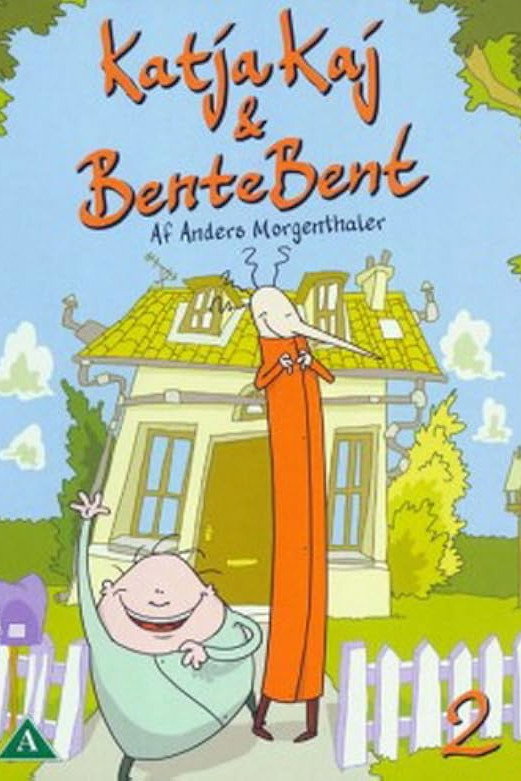 KatjaKaj og BenteBent