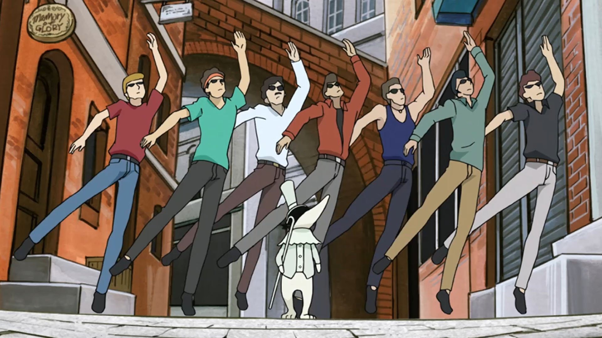 Soul Eater