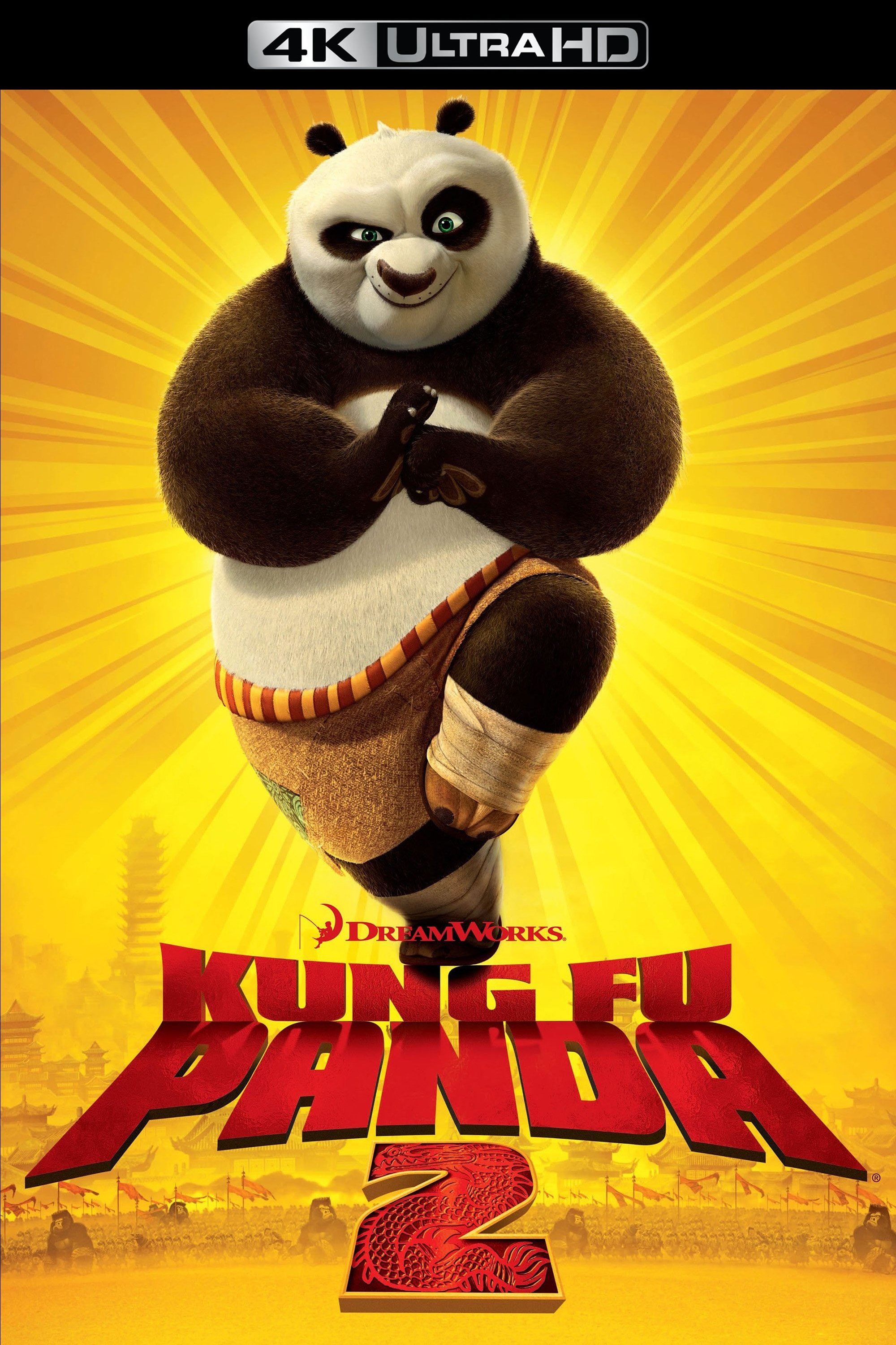 Kung Fu Panda 2