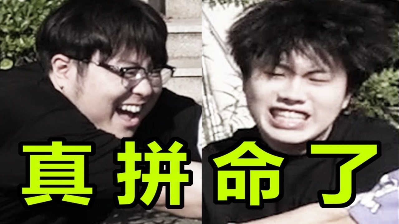 Episode 1