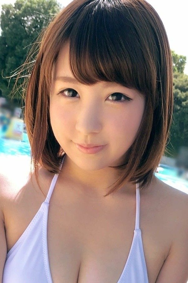 et billede af Harura Mori