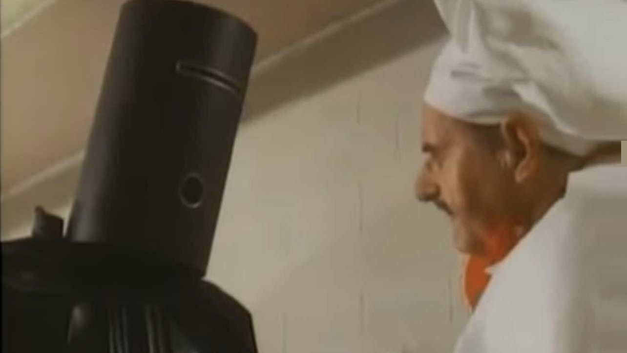 Hyperspace (1984)