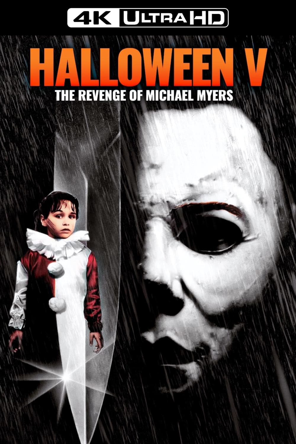 Halloween 5: The Revenge of Michael Myers