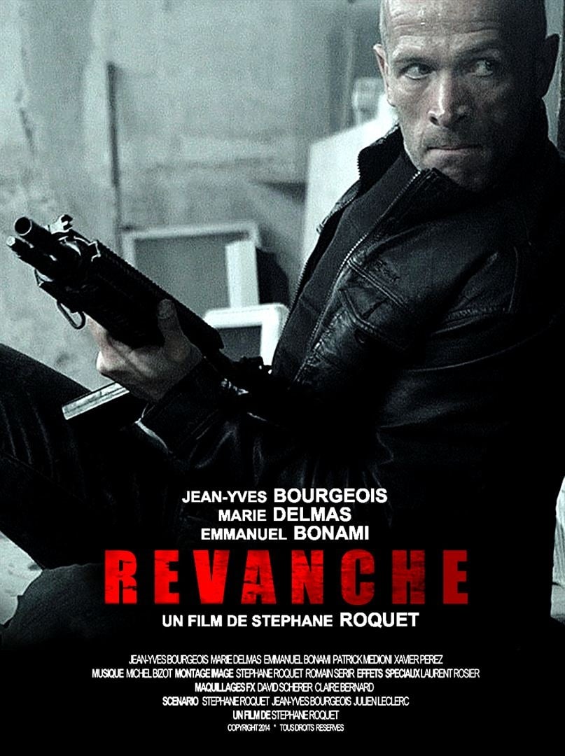 Affiche du film Revanche 17124