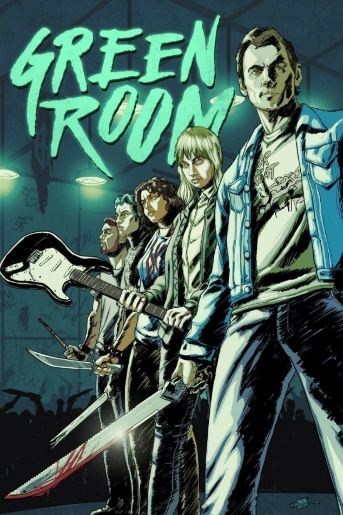Green Room