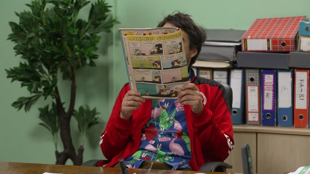 Government Job Season 12 :Episode 175  2205 Kako divno jutro