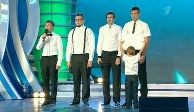 КВН - Épisode 8