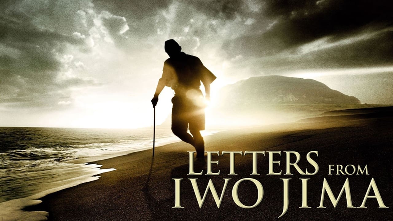 Letters from Iwo Jima