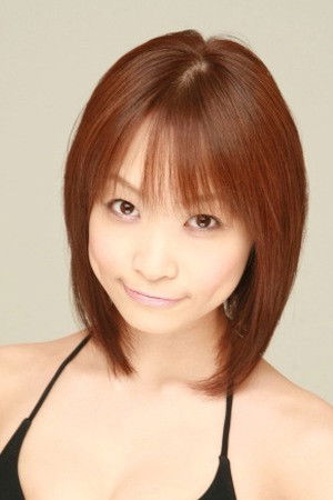 et billede af Misa Kikouden