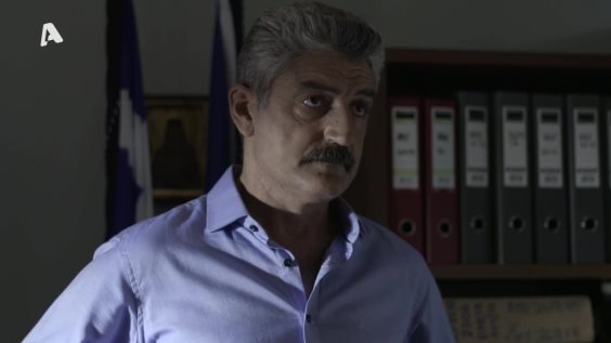 Episódio 5