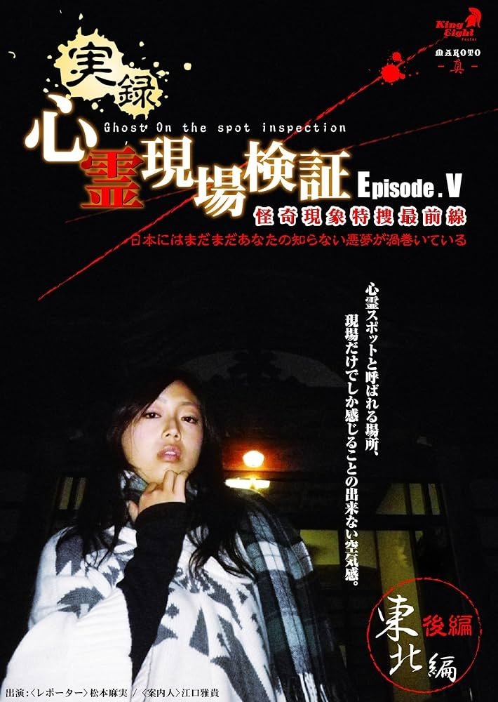 Content cover