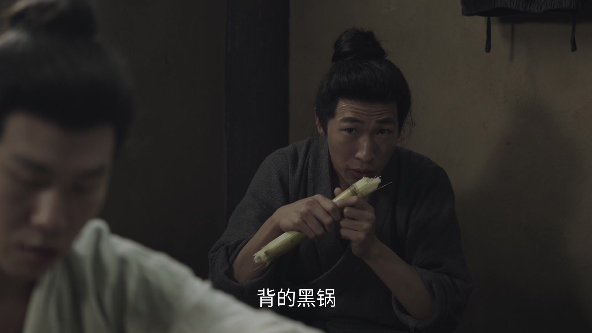 Episode 23