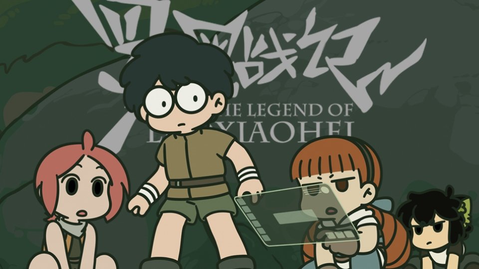 Episode 38