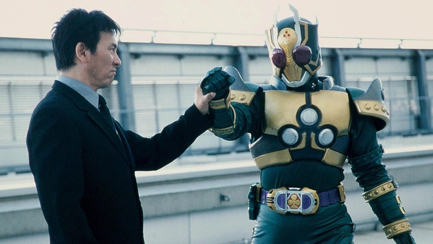 Kamen Rider Season 14 :Episode 39  Reunion...Father and Daughter