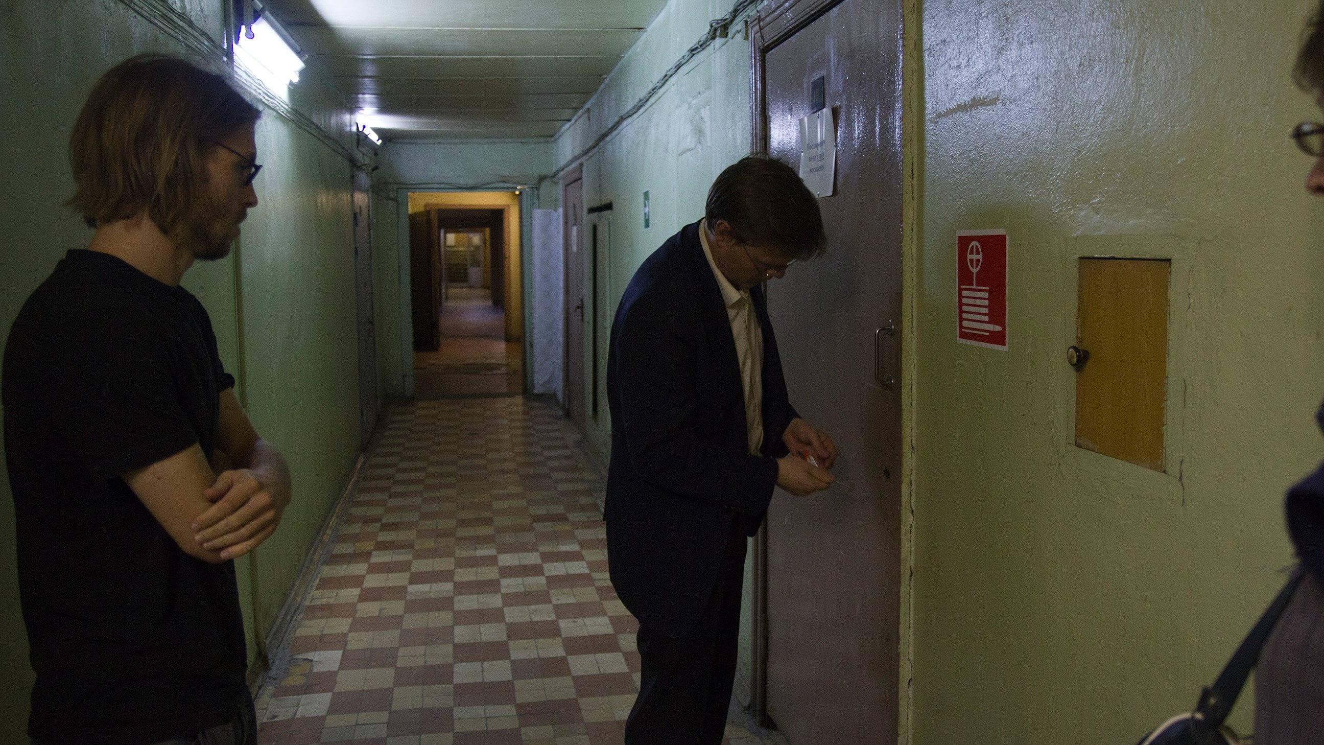 America (2013)
