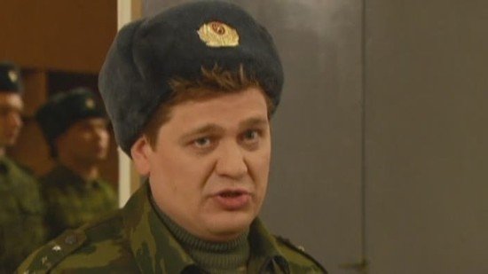 Kremlin cadets