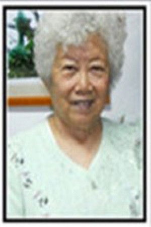 et billede af Ming Bai