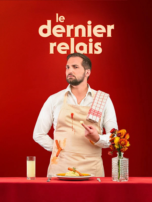 Benjamin Tranié - Le Dernier Relais