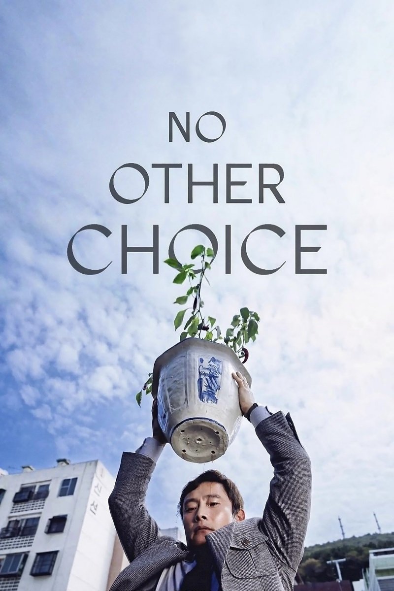 No Other Choice