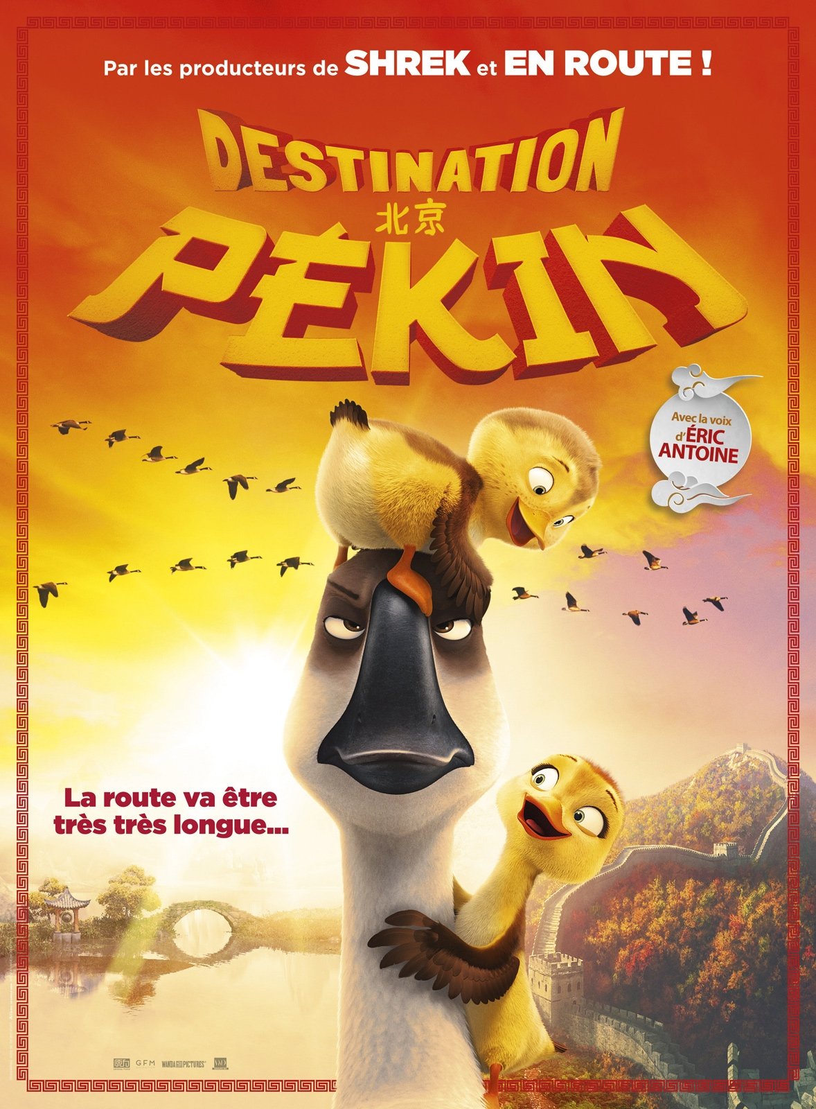 Affiche du film Destination Pékin ! 135765