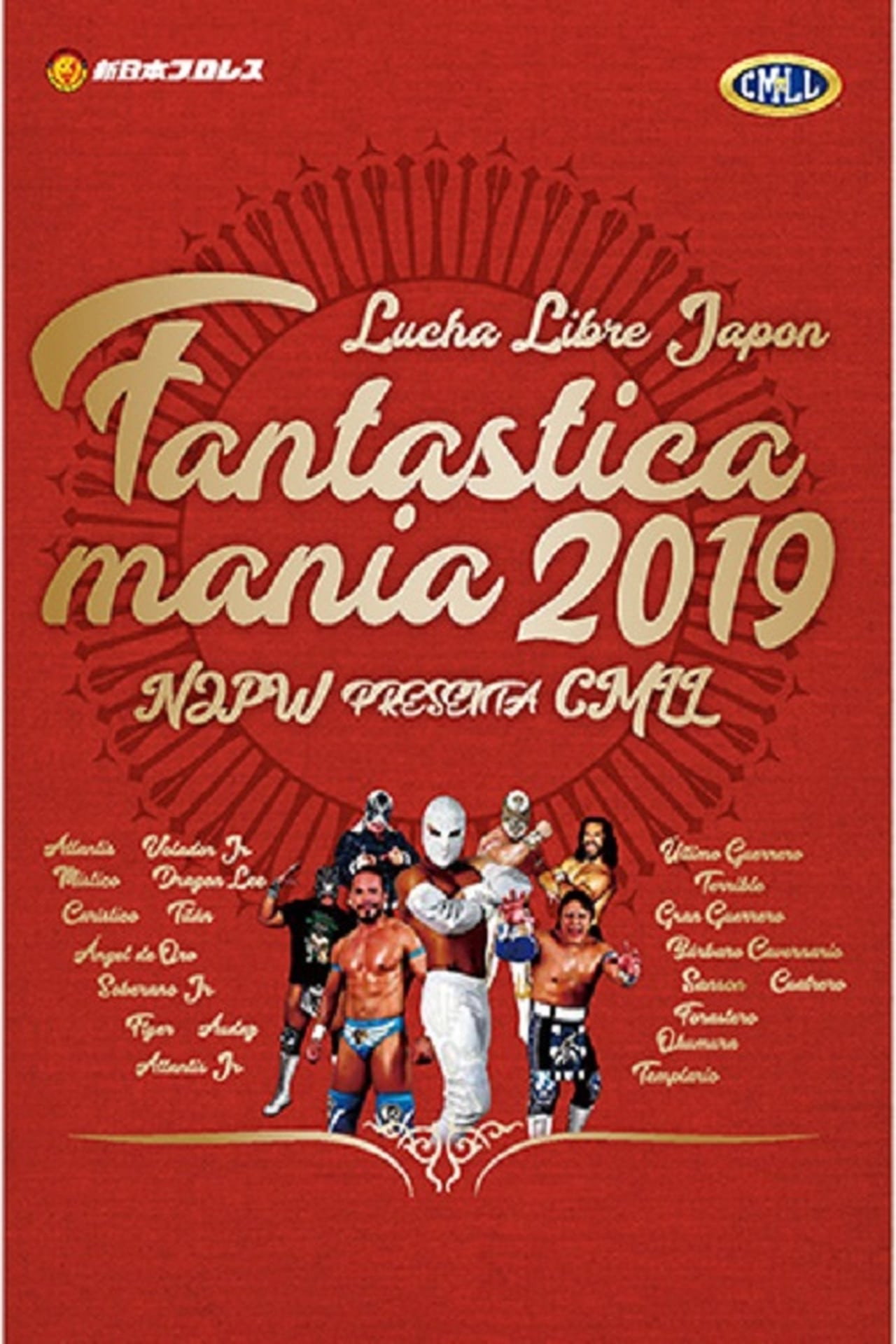 NJPW Presents CMLL Fantastica Mania 2019 - Jan 16, 2019 Chiba
