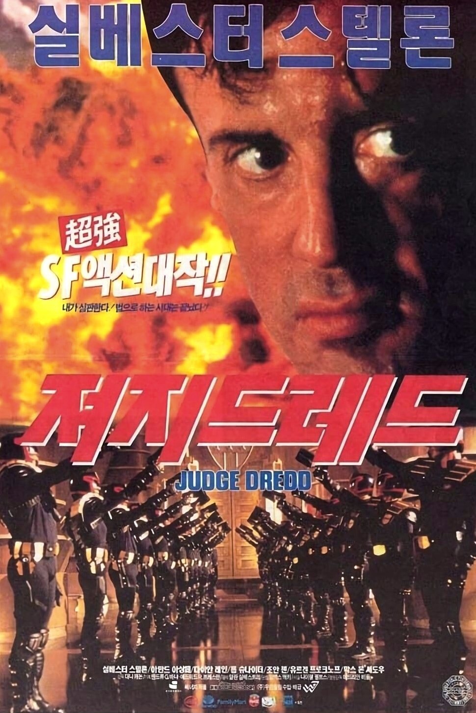 image-item