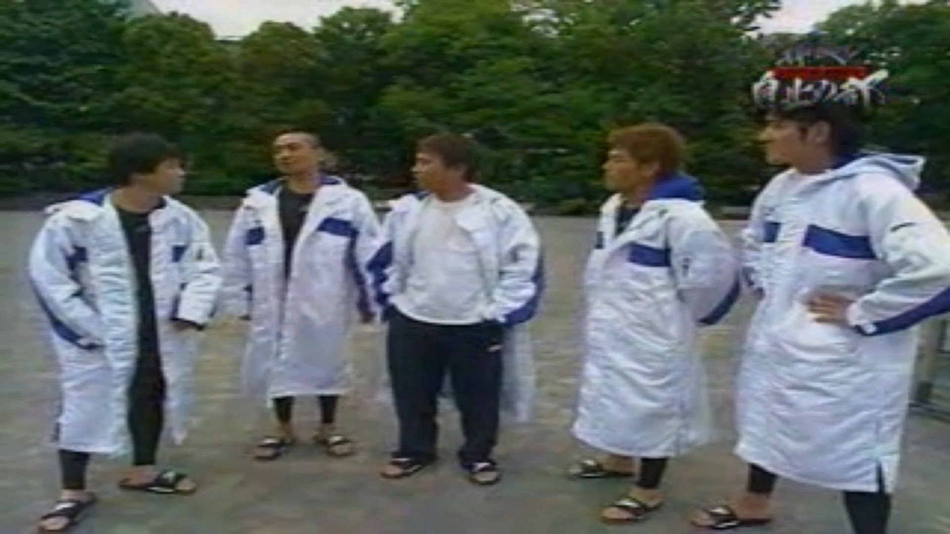 Episode 20