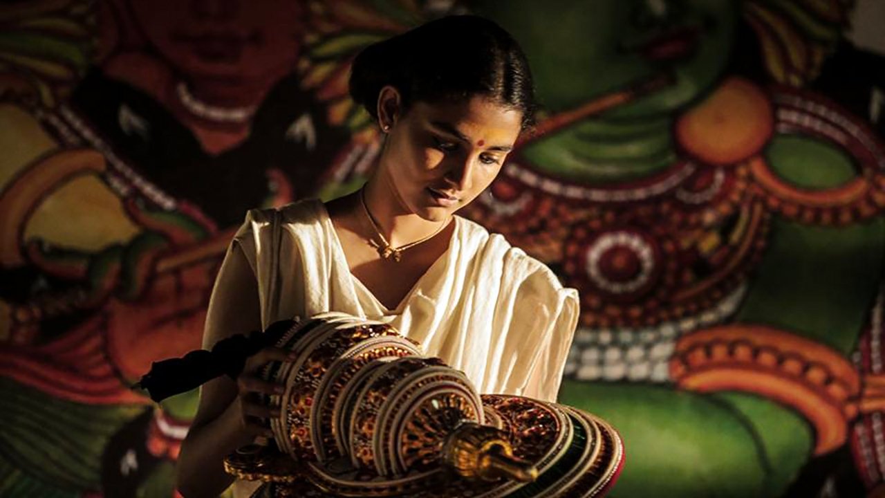 Ishti (2016)