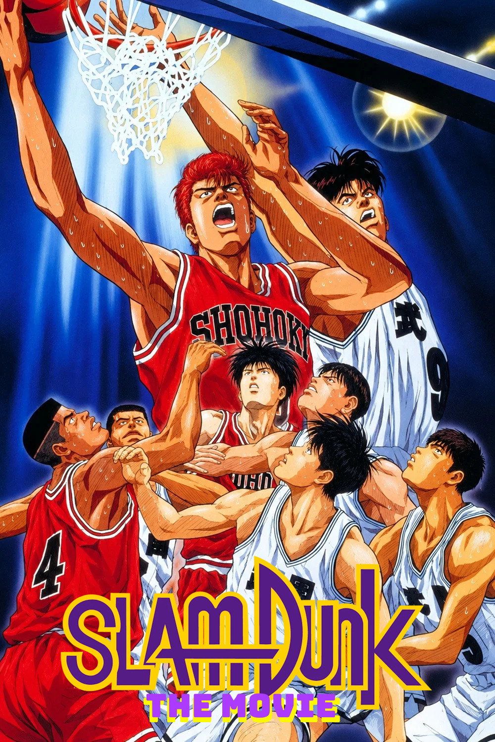 Slam Dunk: The Movie