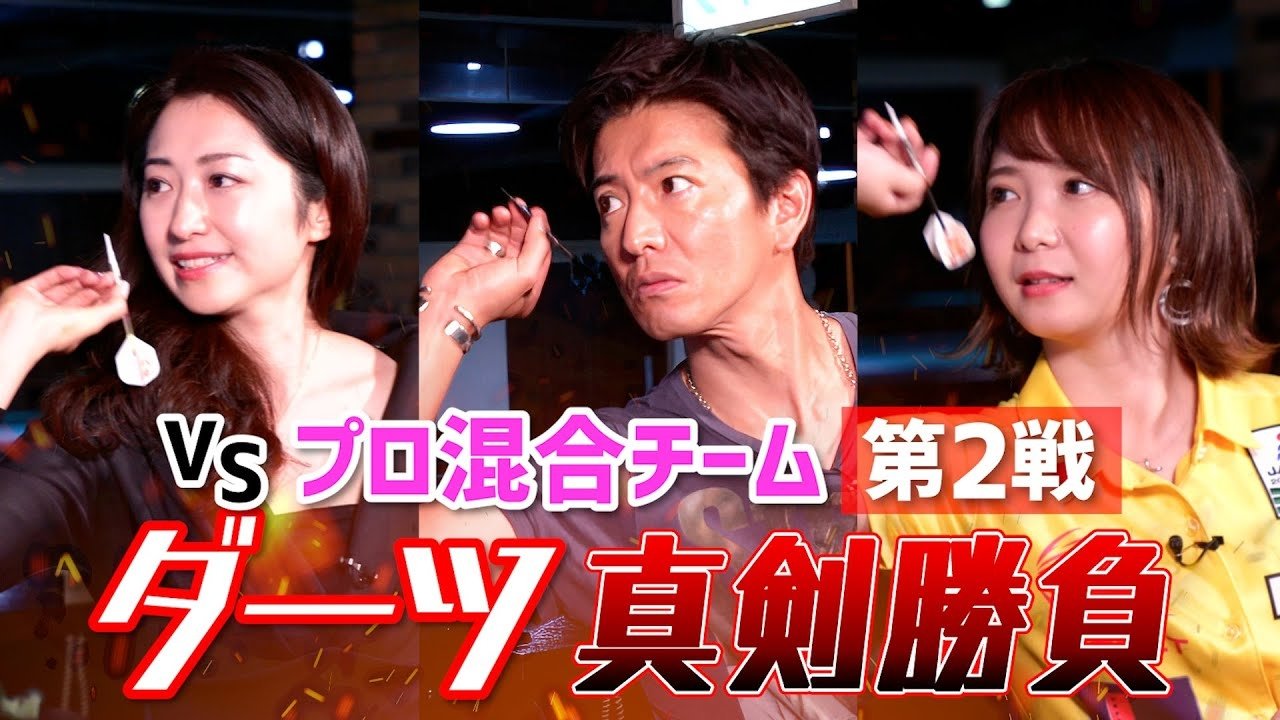 Episode 162