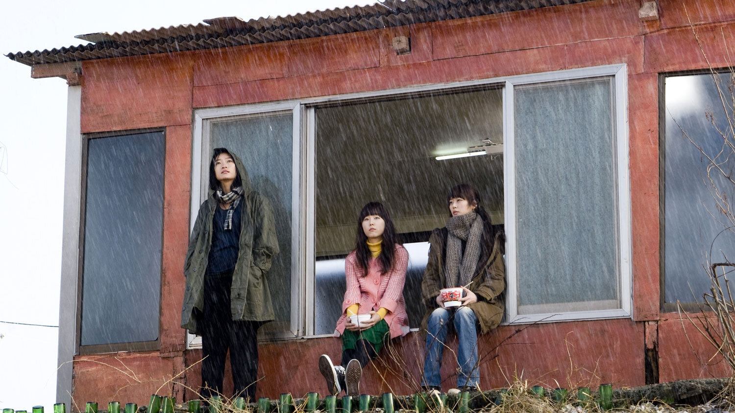 창피해 (2010)