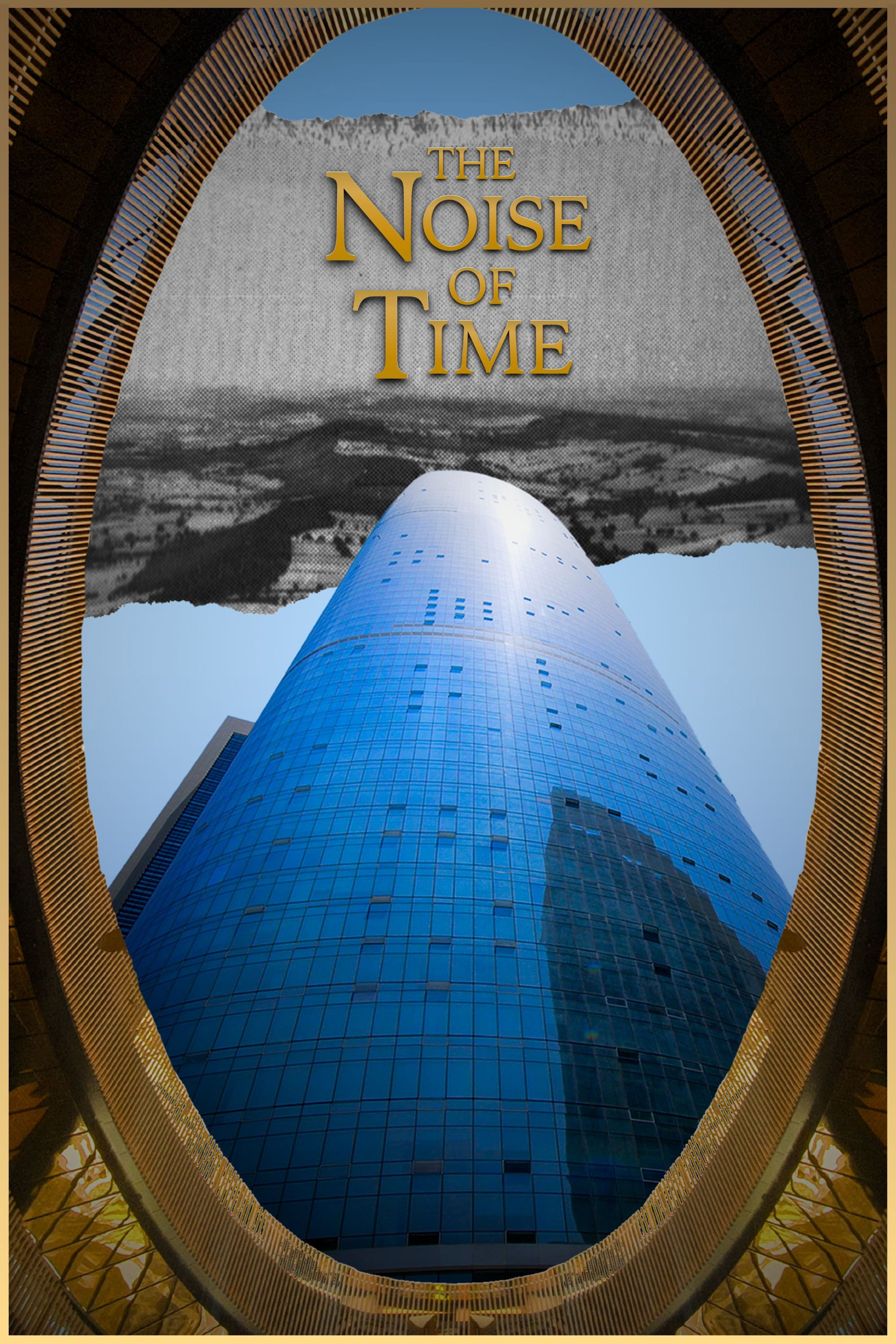 The Noise of Time